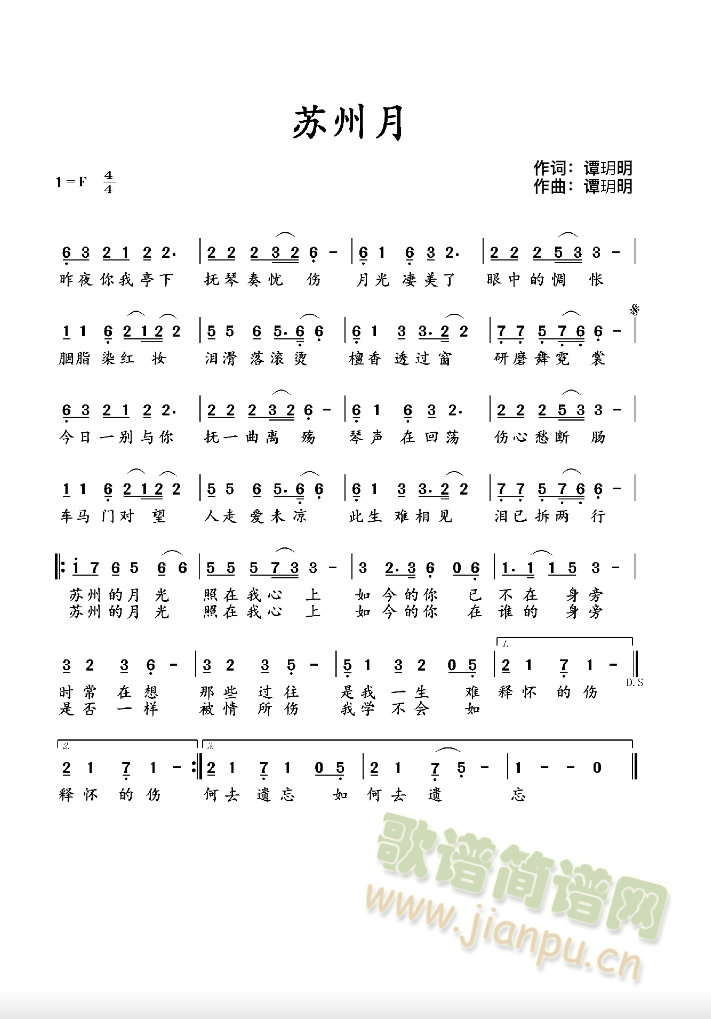 K(ָV)1