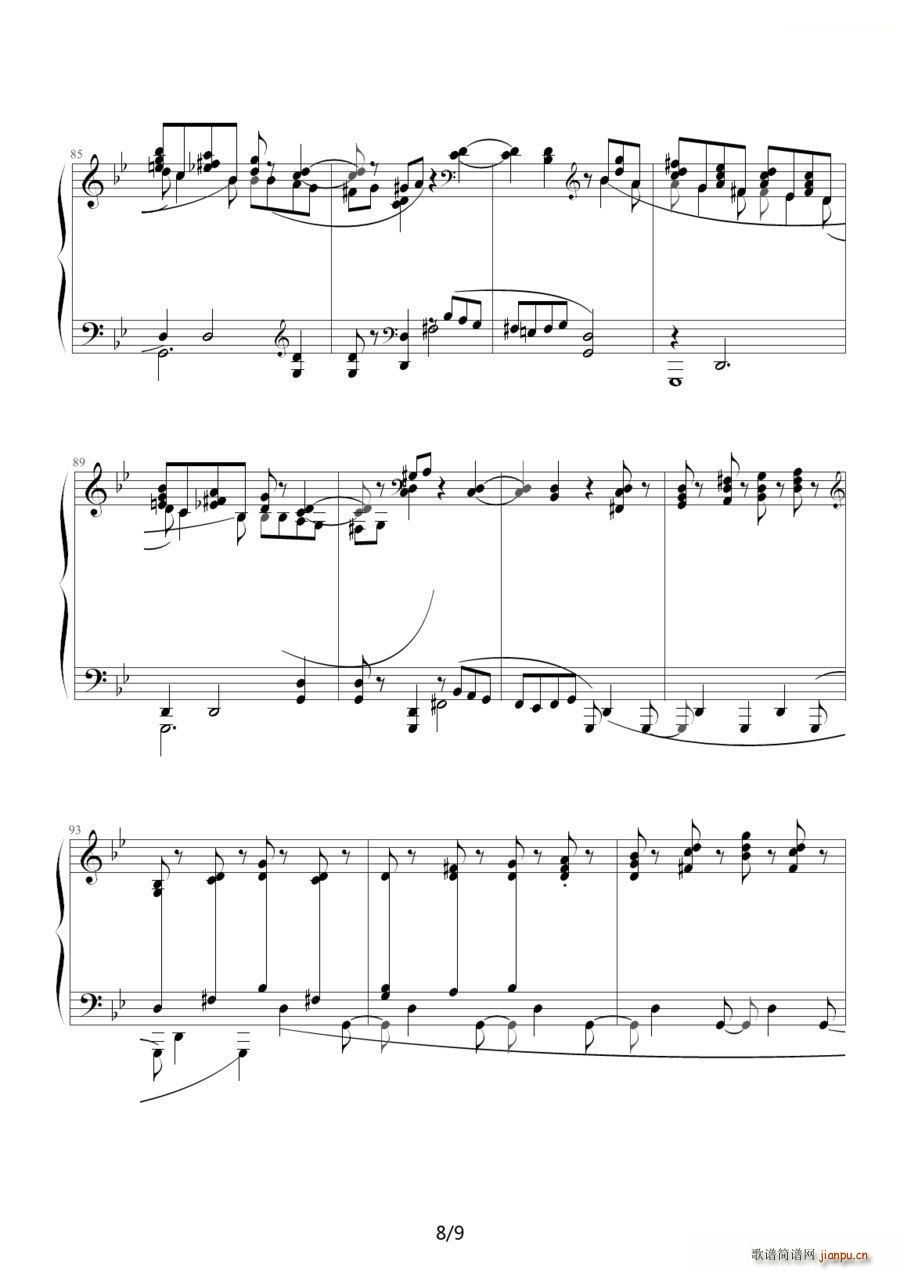  Ʒ˹(V)8