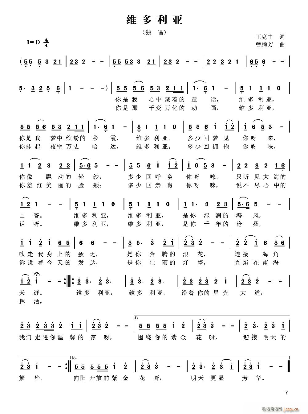 S(ָV)1