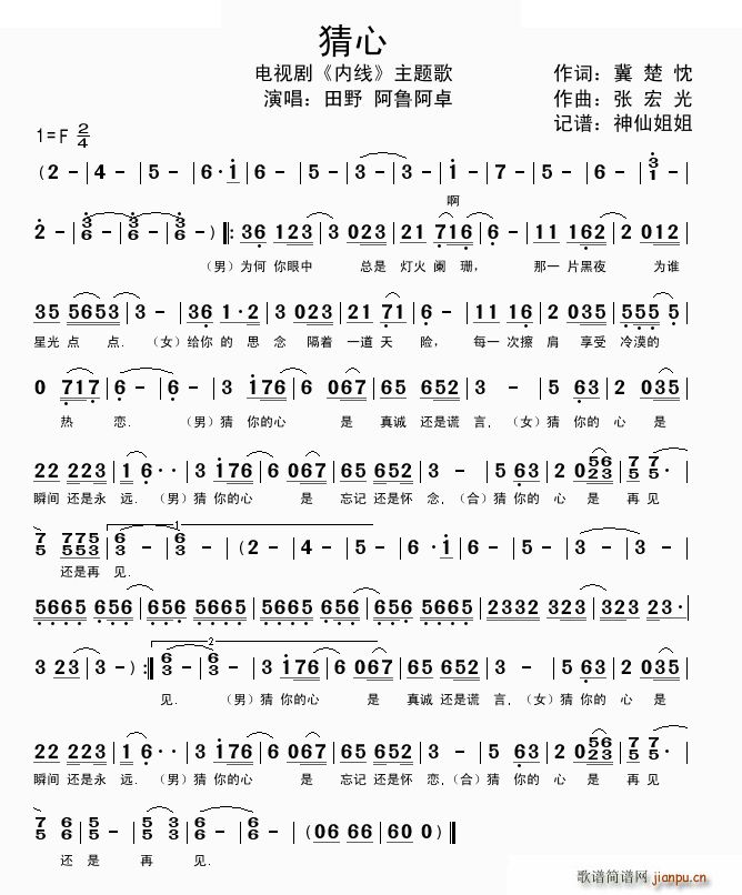  ҕ Ⱦ(xin) }(ʮּ)1