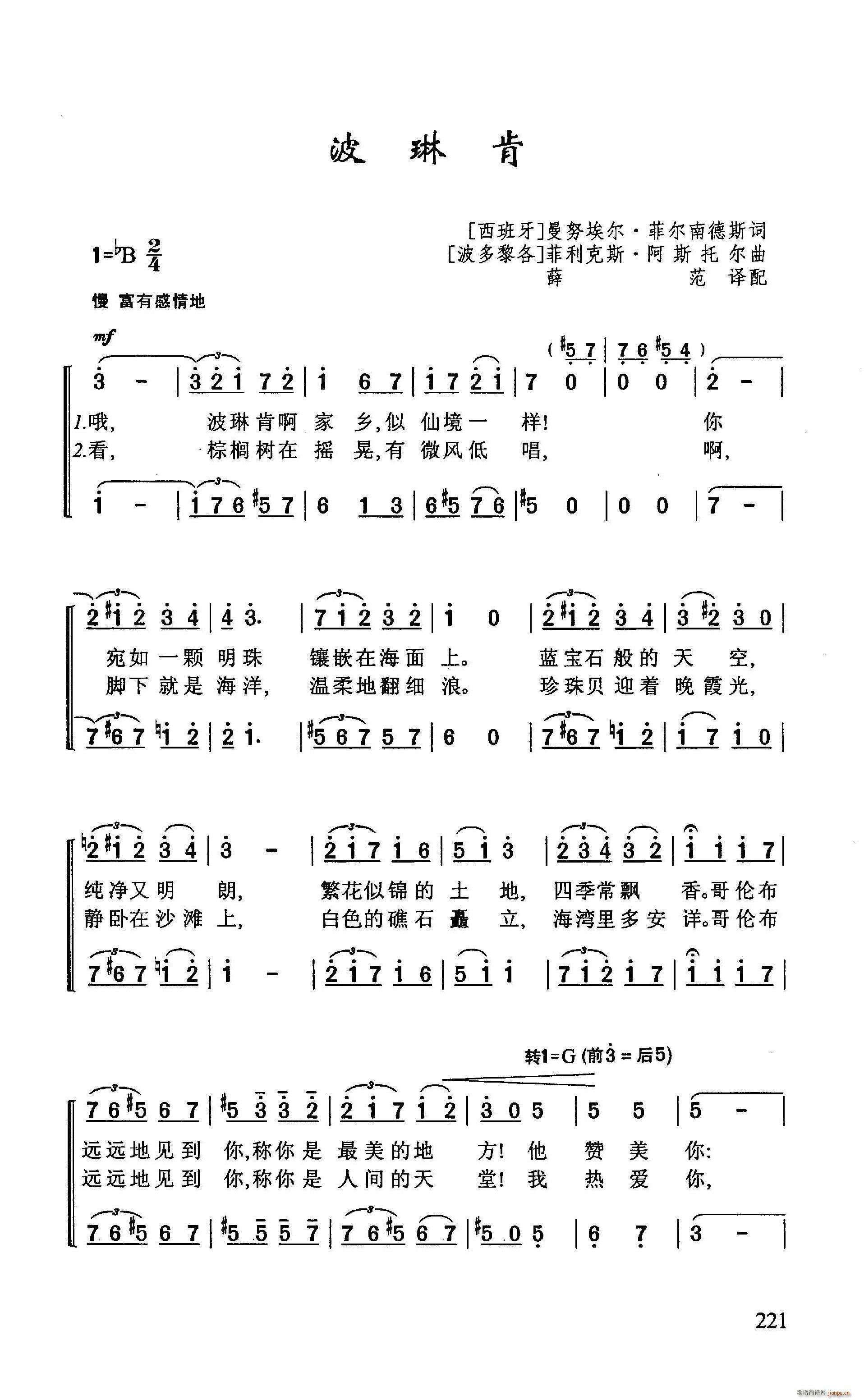տ(ָV)1