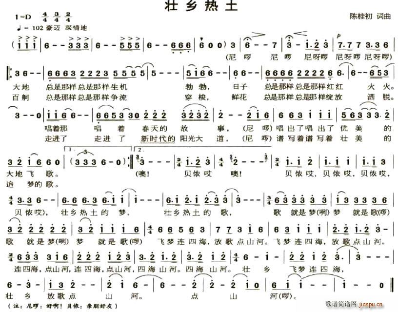 l(ָV)1