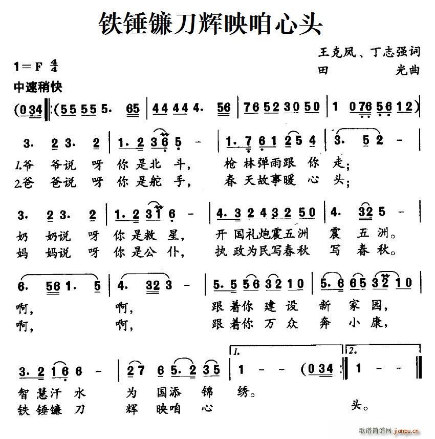 FN砵xӳ^(ָV)1