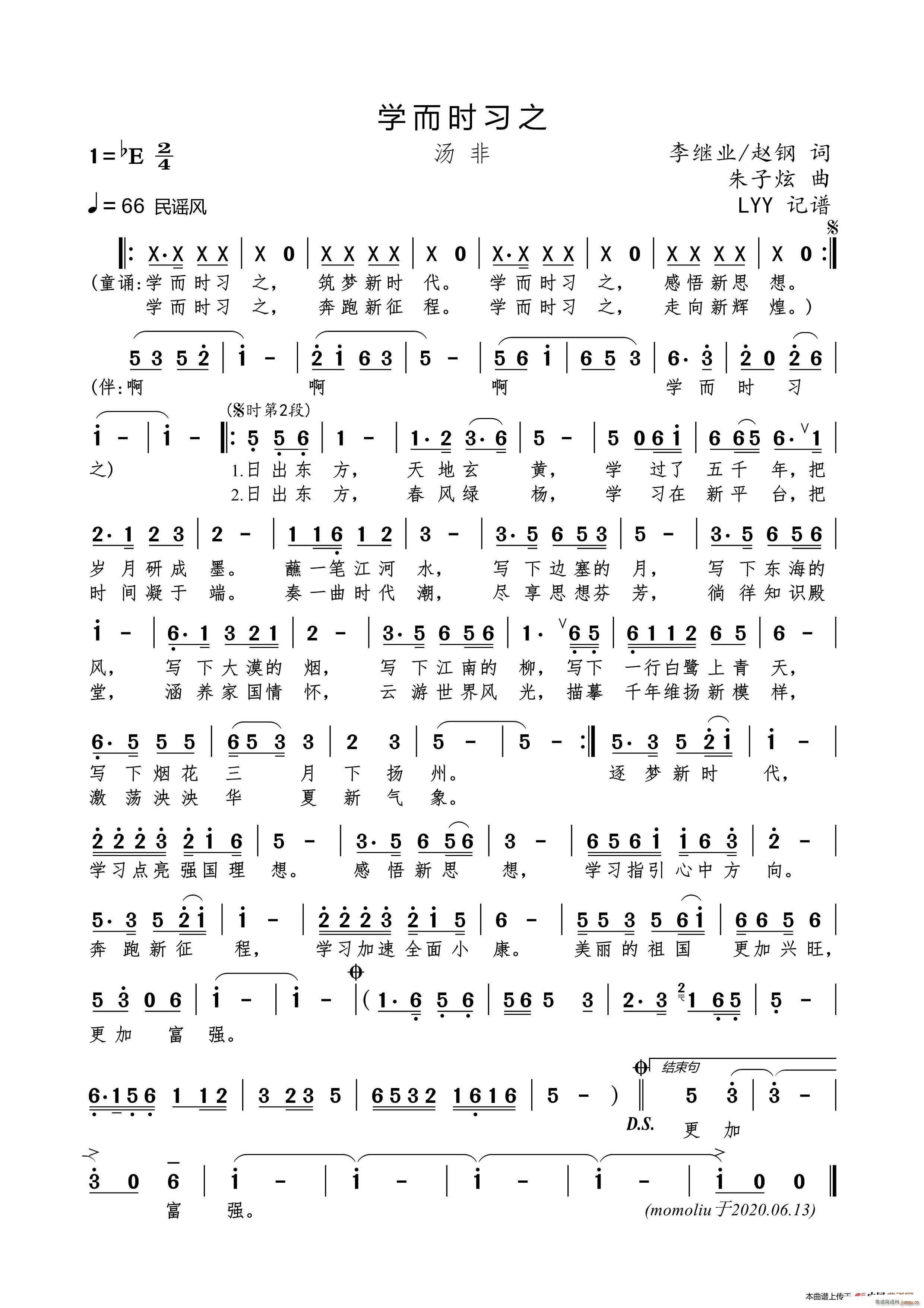 W(xu)r(sh)֮ ^I(y)(ָV)1