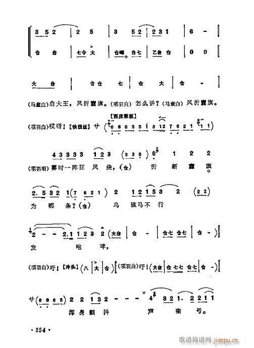 ÷mǻx341-360(V)14