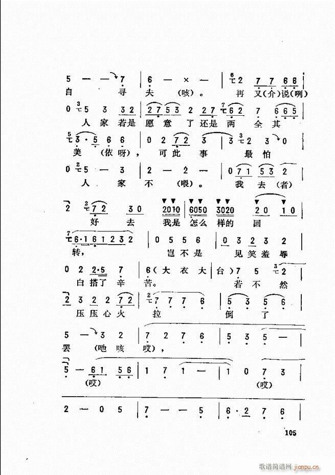 _(ki)ǻx 61 120(V)45