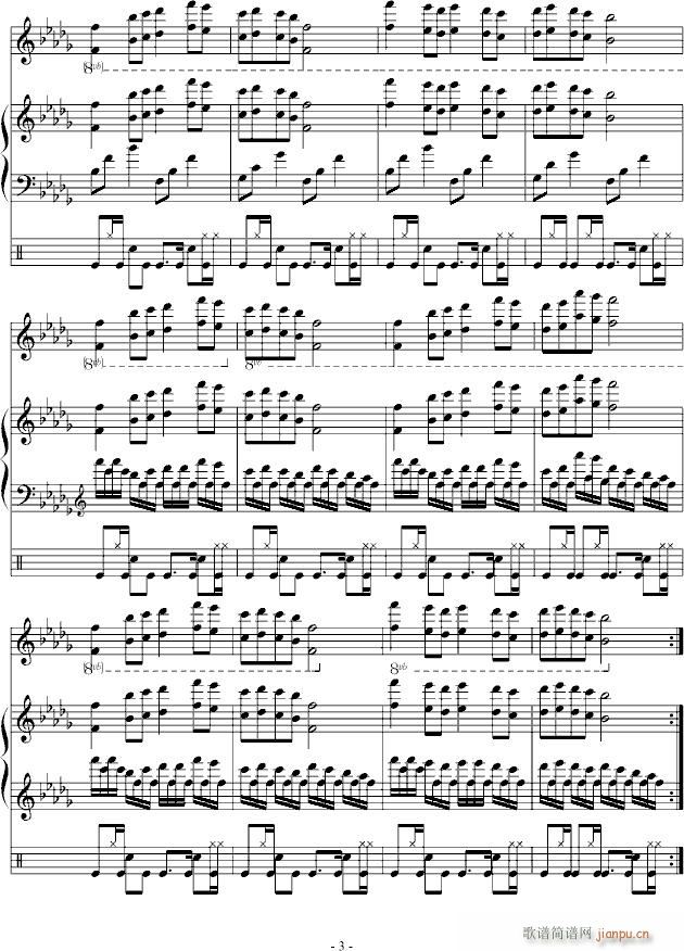 V(V)3