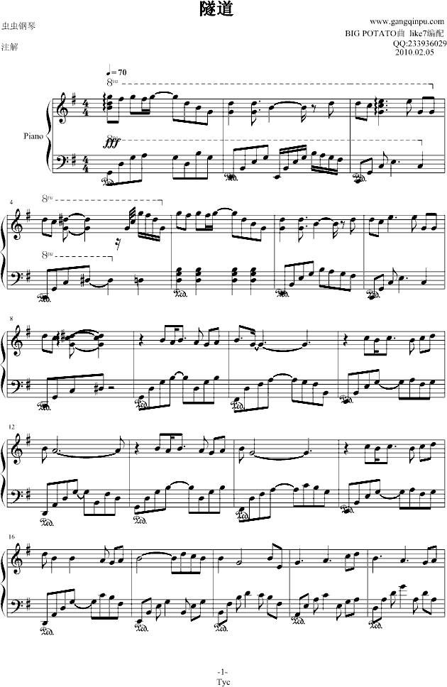  (V)1