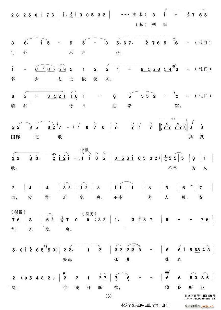 L(fng) ëɖ|c_(ki) _(ki)۳ ԽV(ԽV)3