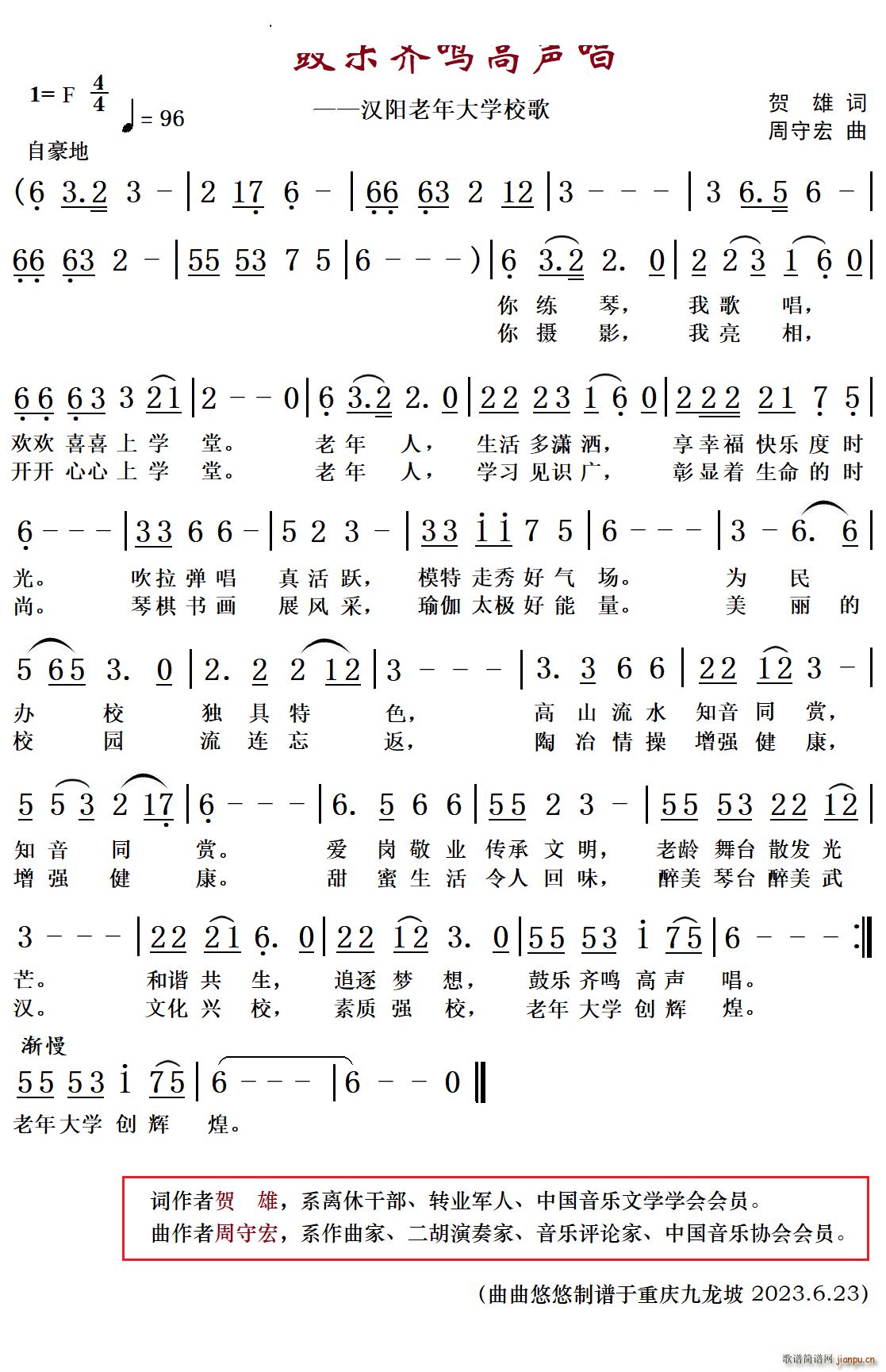 Ę(l )RQh(yng)W(xu)У1(ʮּ)1