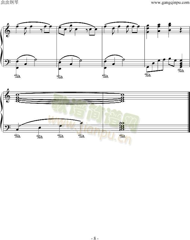 ڰϵZ(V)8