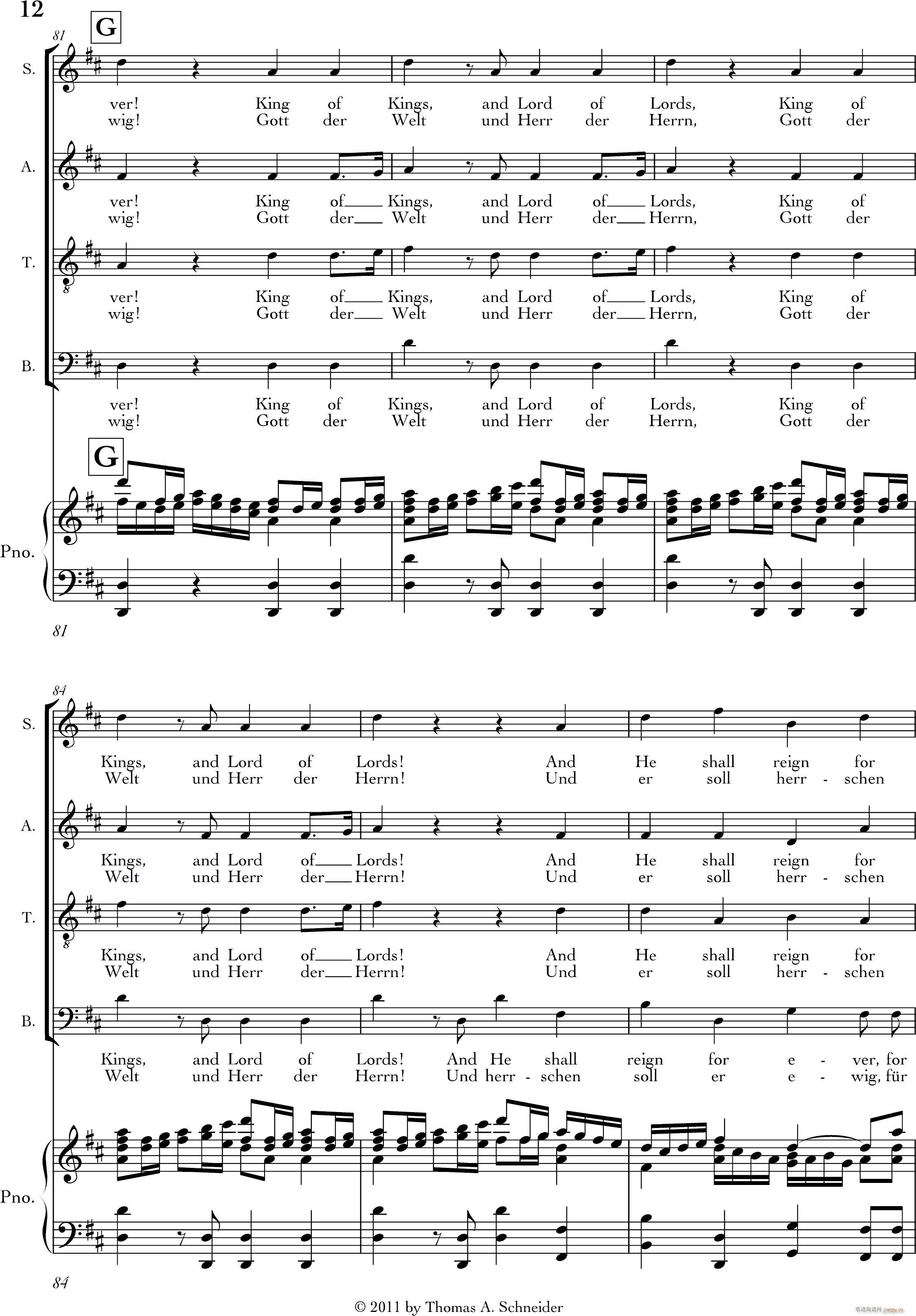 Halleluja(V)12