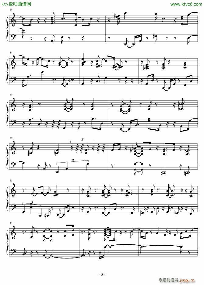 SampleTekk Black Grand(V)3
