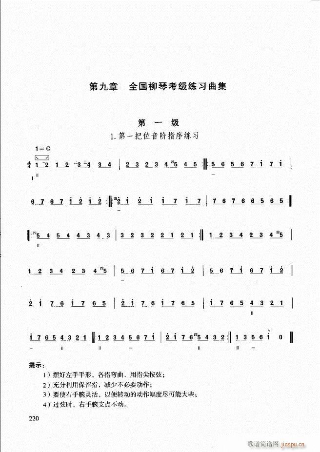̳ c181 240(ʮּ)40