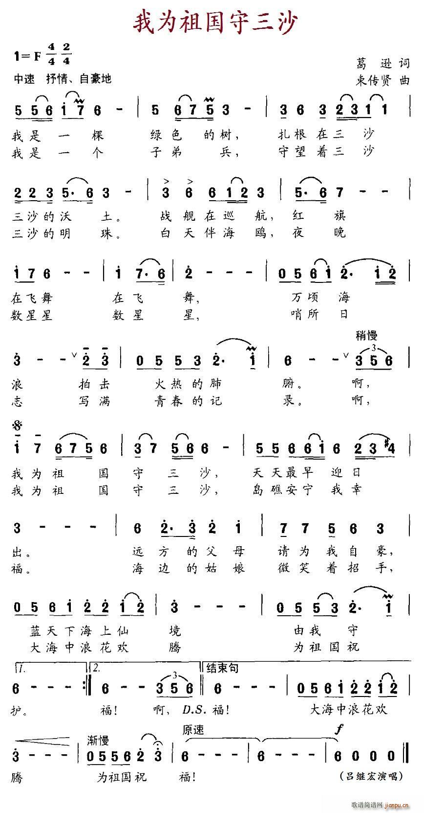 Ҟɳ(ָV)1
