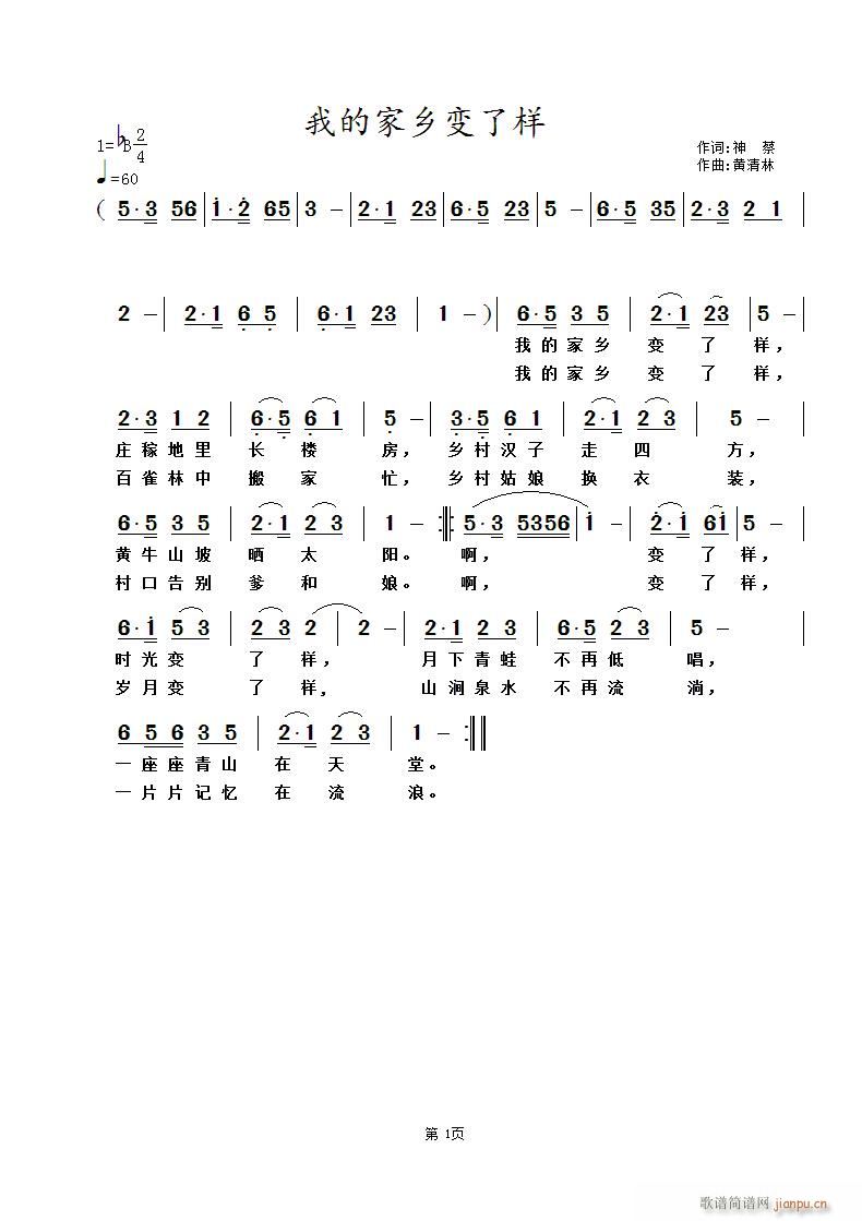 ҵļl׃˘(ָV)1