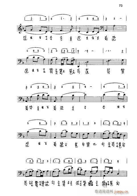 ٌ(sh)ý̳61-80(ʮּ)13