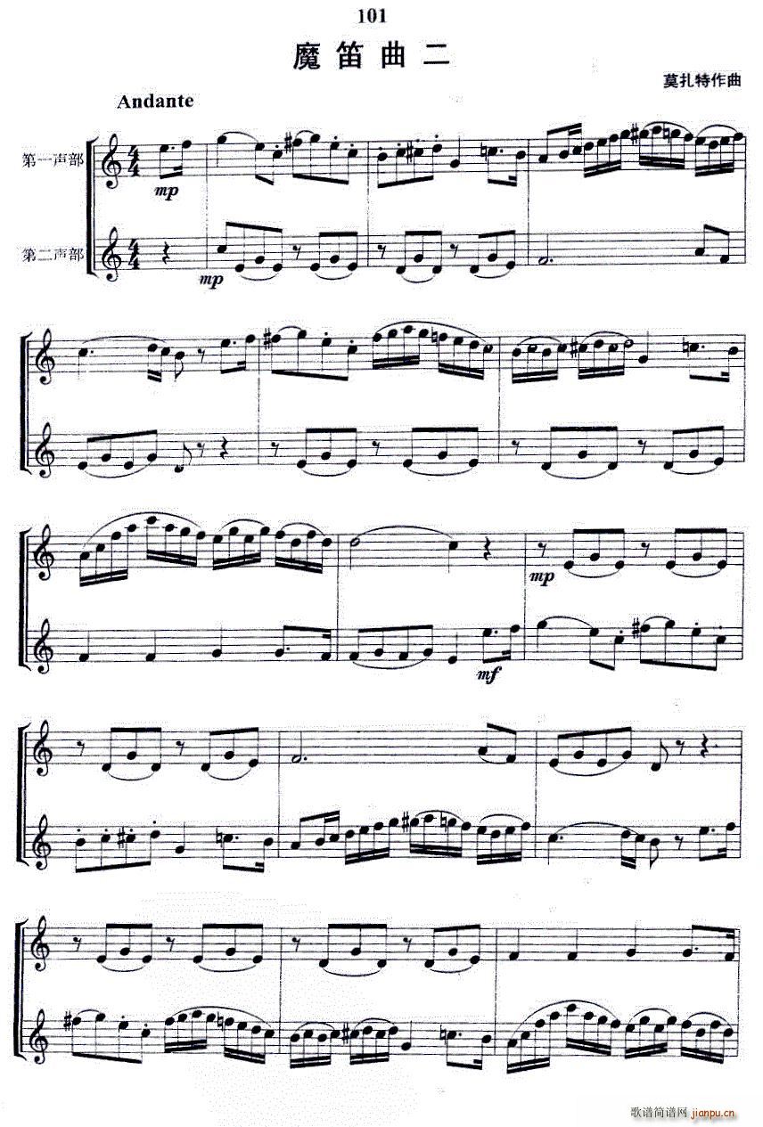 ħ (ѺV)1