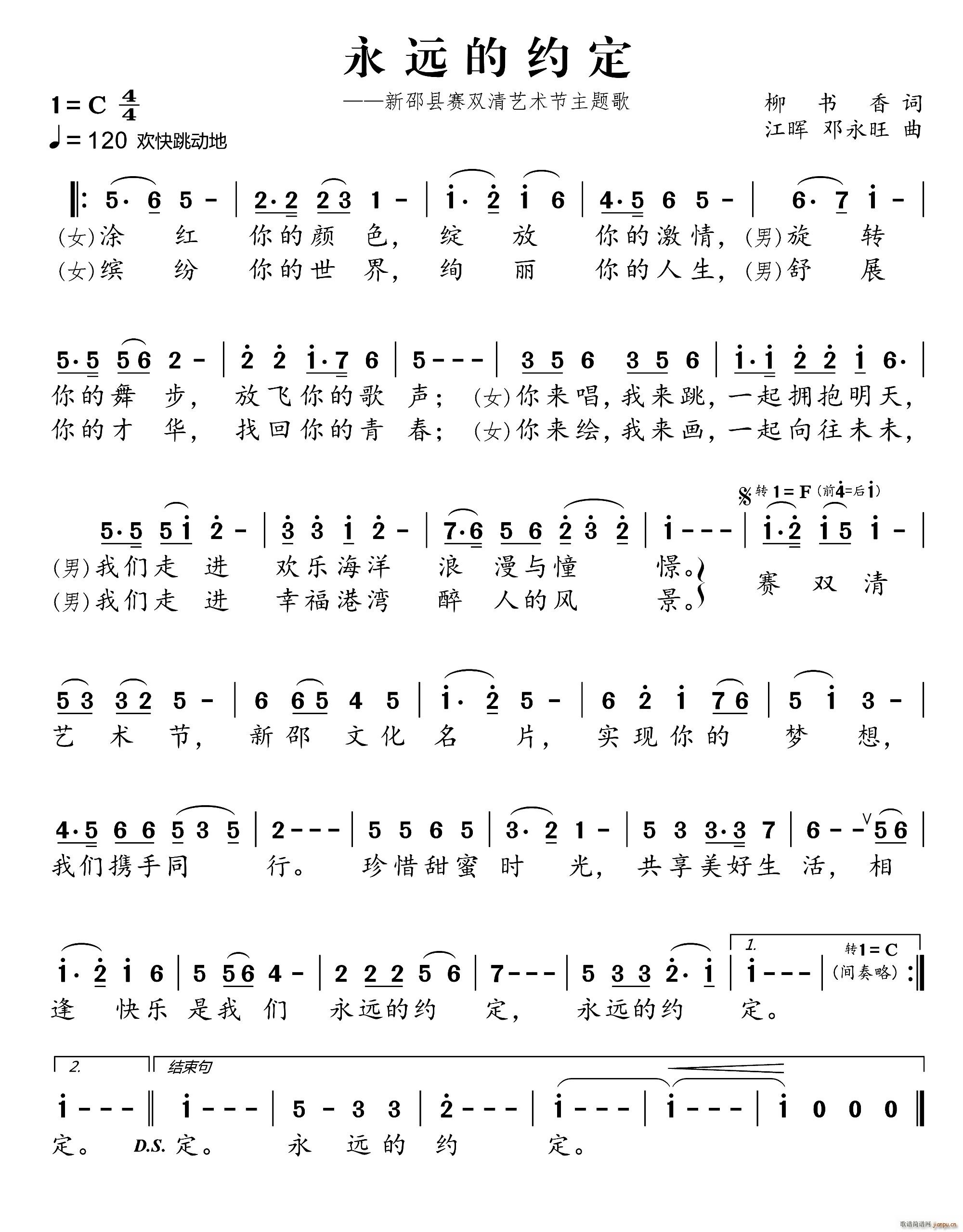 ���h�ļs�� ���ۿhِ�p��ˇ�g(sh��)�����}��(ʮ�ּ�����)1