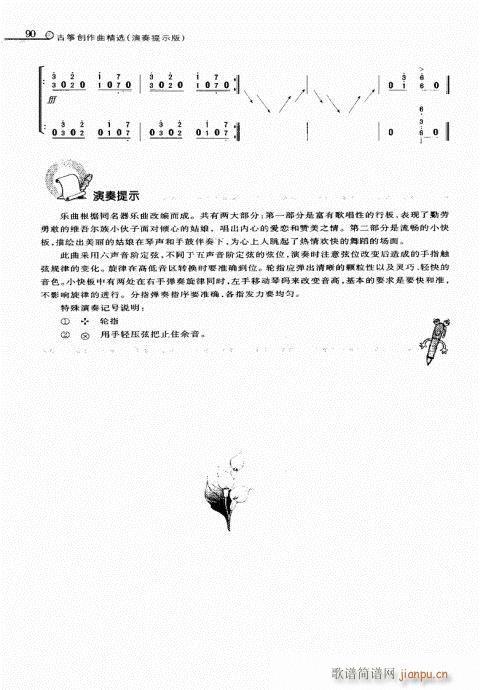 ľ(Ź~PV)10