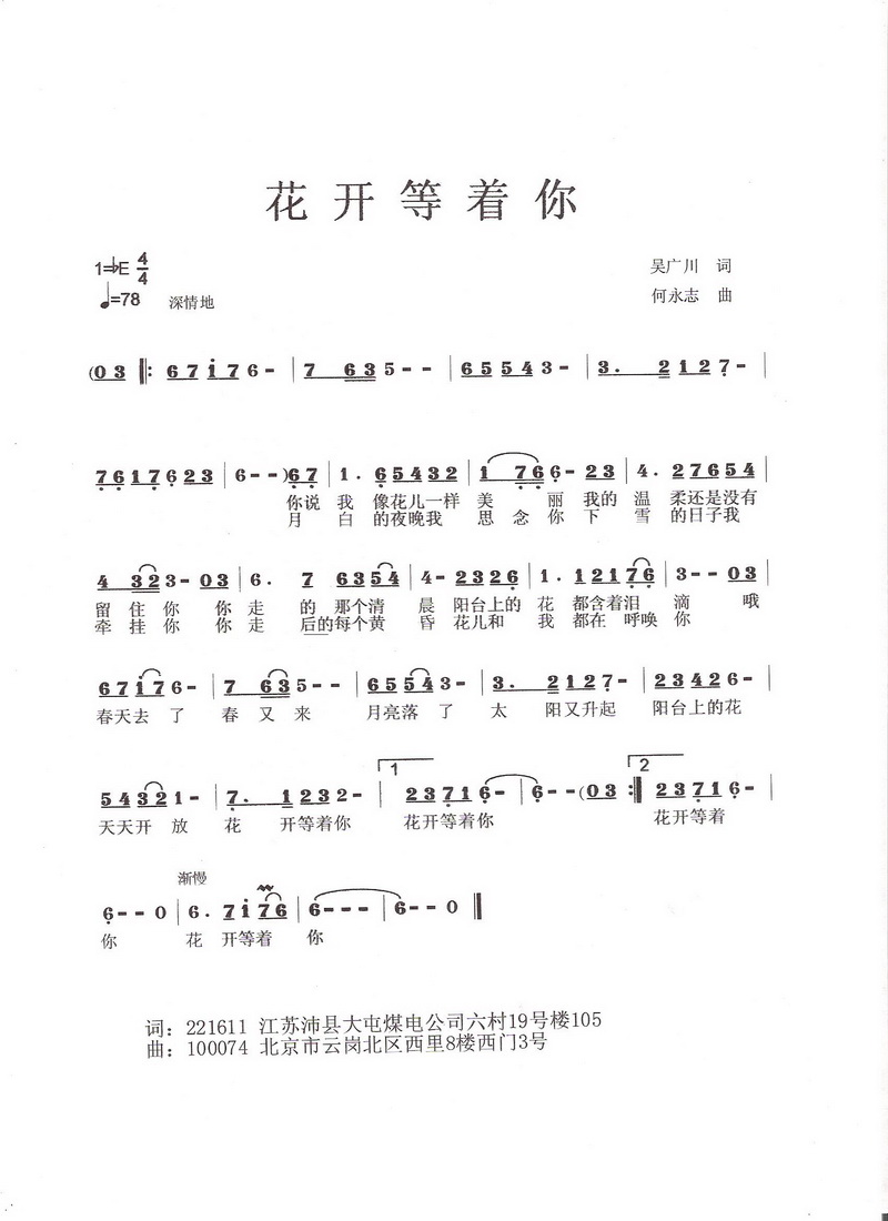 _(ki)(zh)(ָV)1