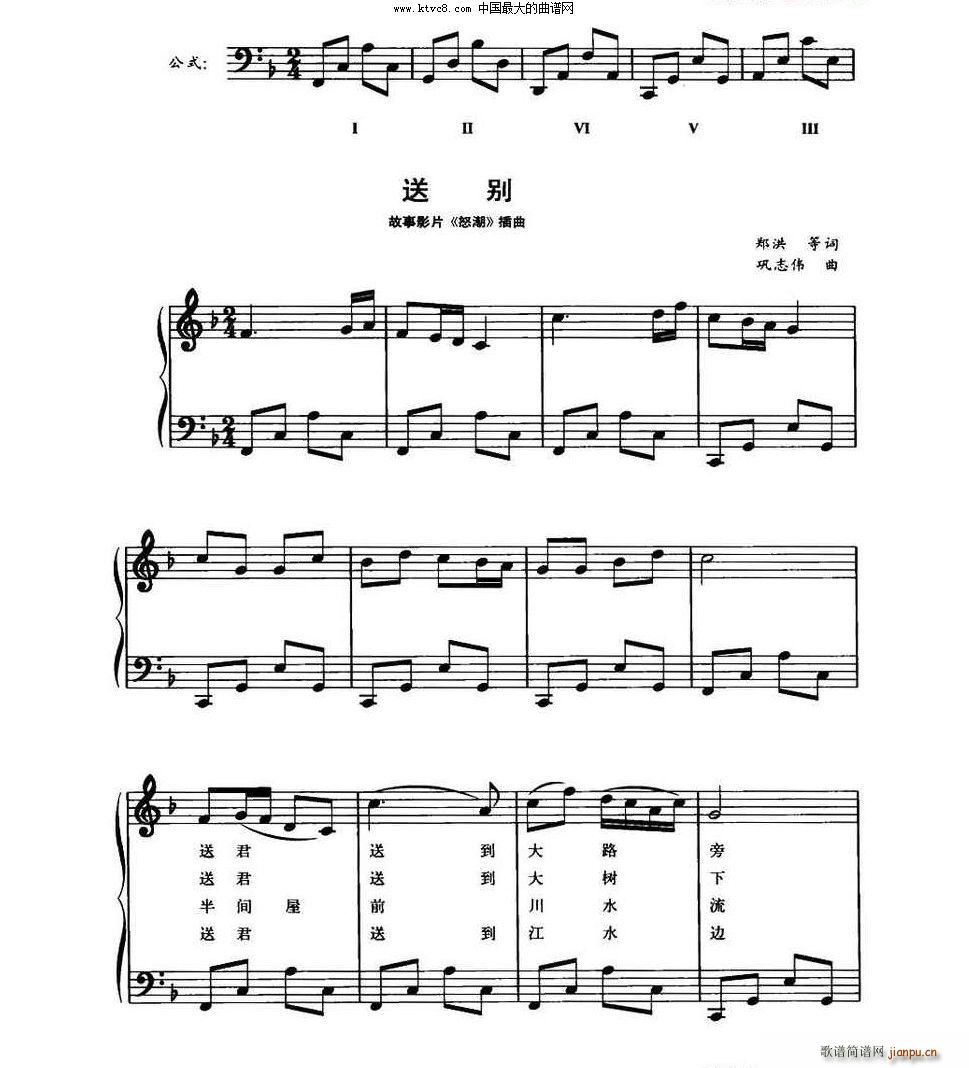 ̈́e ӰƬ ŭ  ٹʽdV(V)3