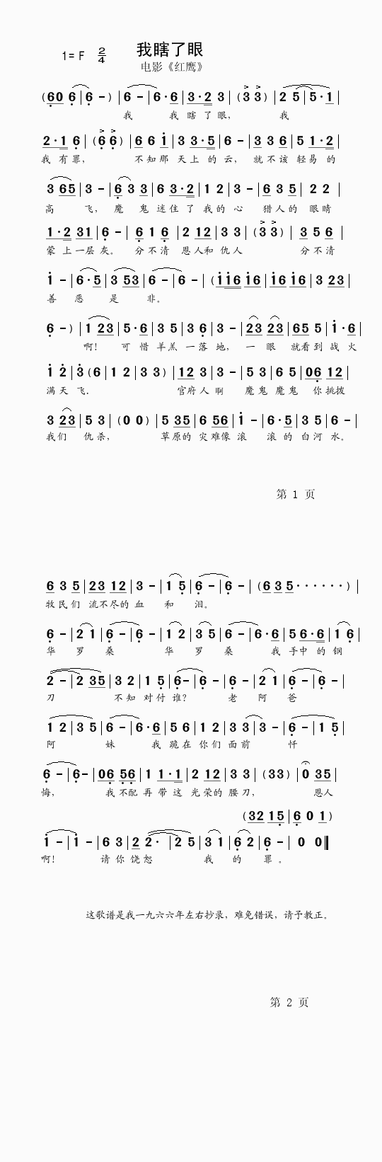 Ϲ(ָV)1