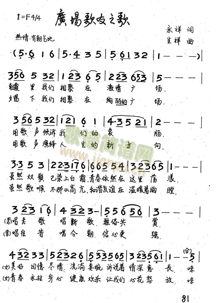 V(chng)֮(ָV)1