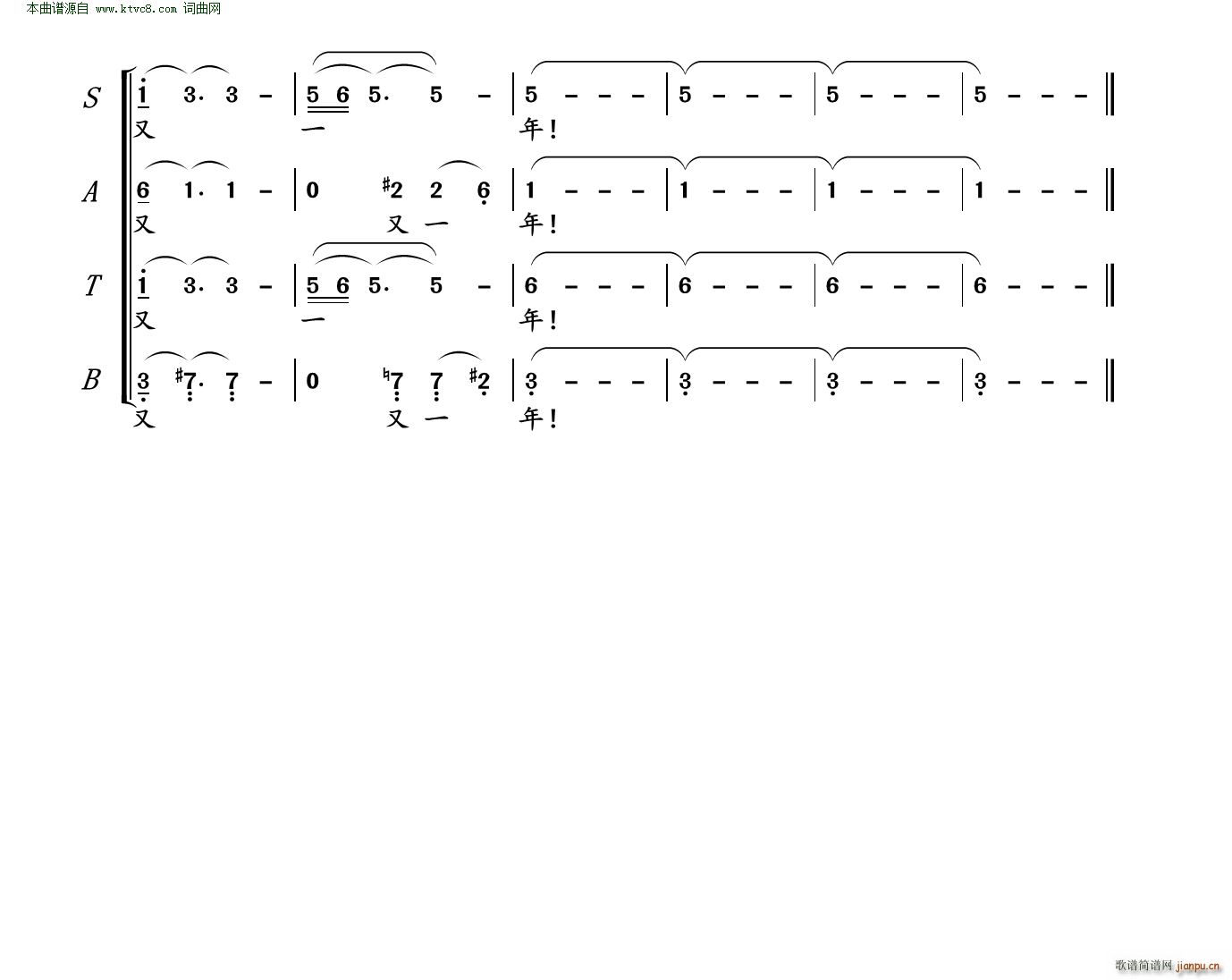 L(fng)^(gu)ҵĘ SATBϳ(ϳV)5