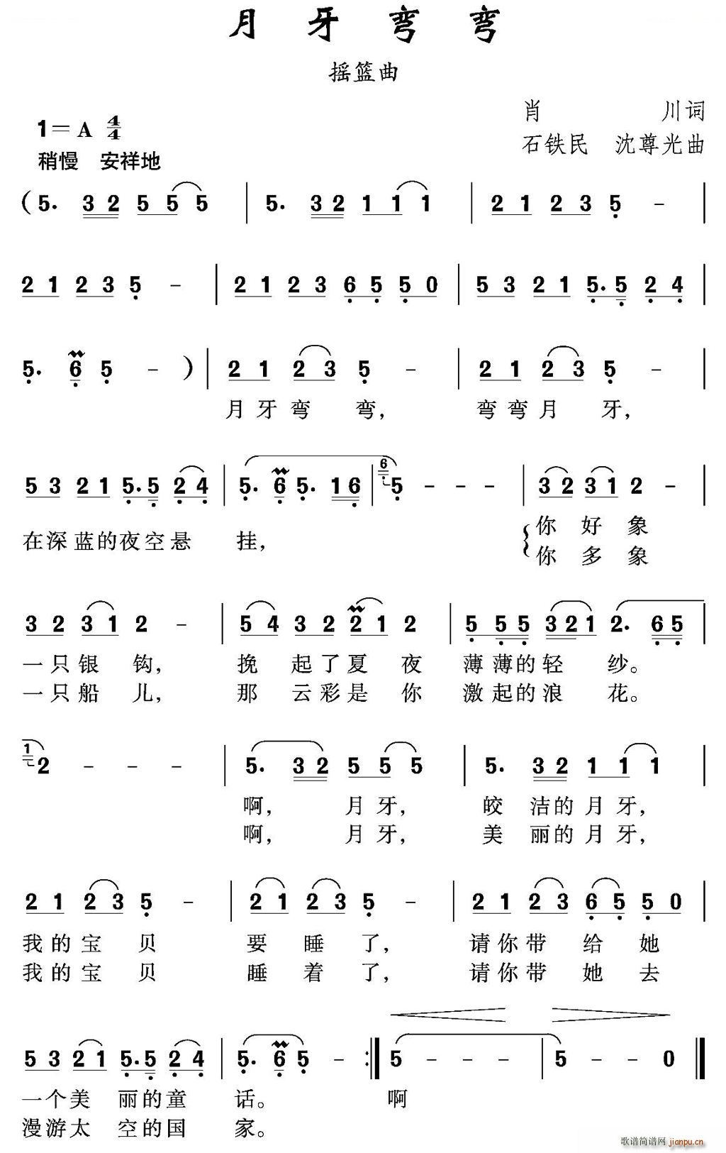  ʯF(ָV)1