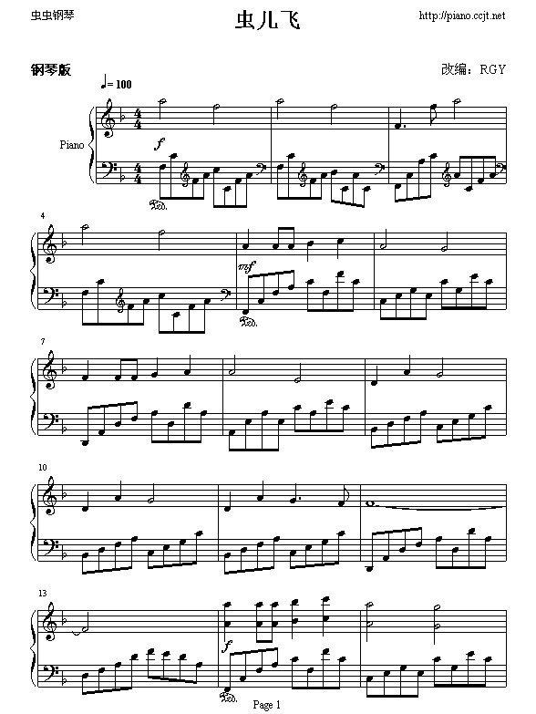 x(chng)w(V)1