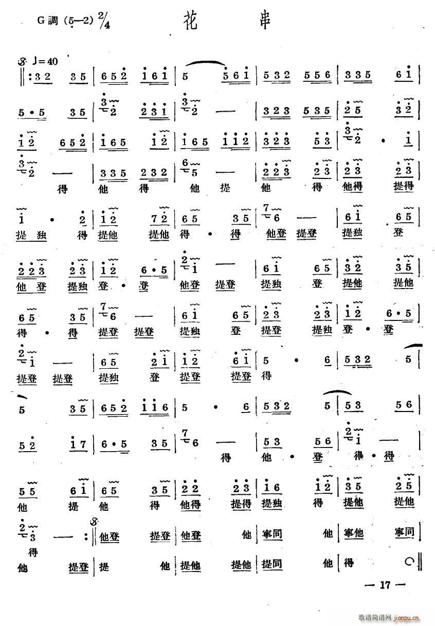 ʮ(l ) (ָV)1