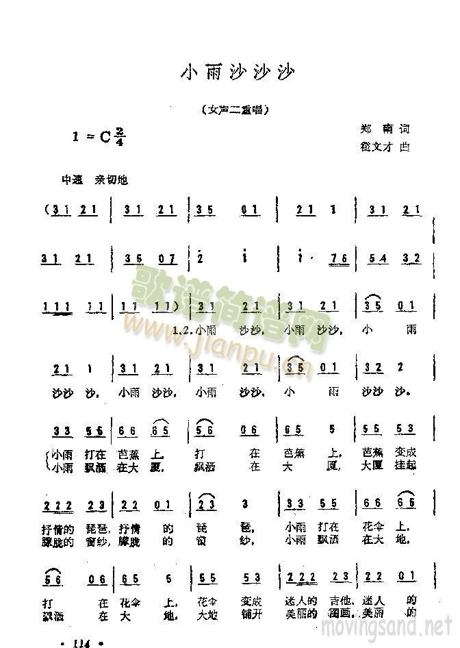 Сɳɳɳ(ָV)1