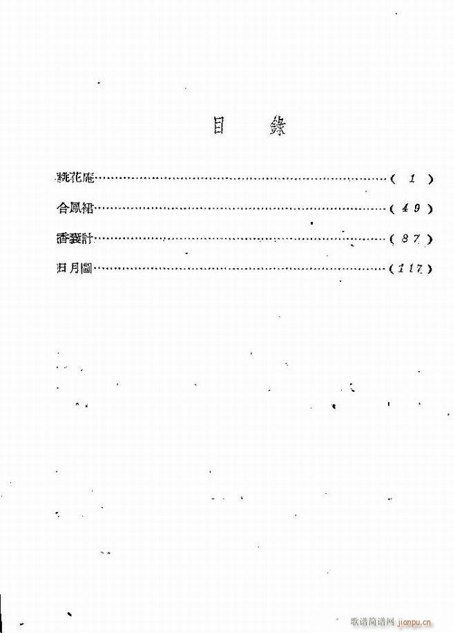 ϵطR 弯 ԥ Ŀǰ 1 60(ԥV)1