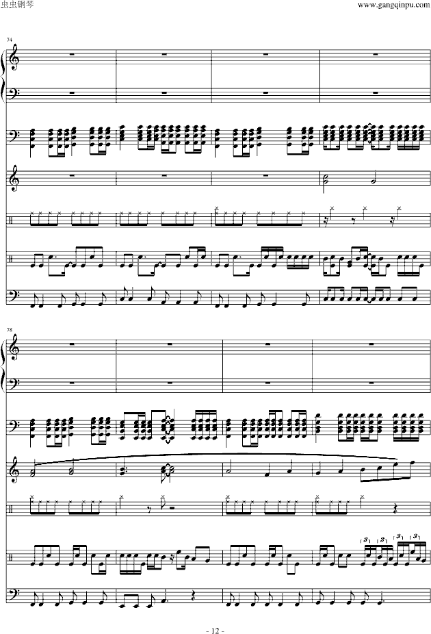 lʣࣩ(V)12