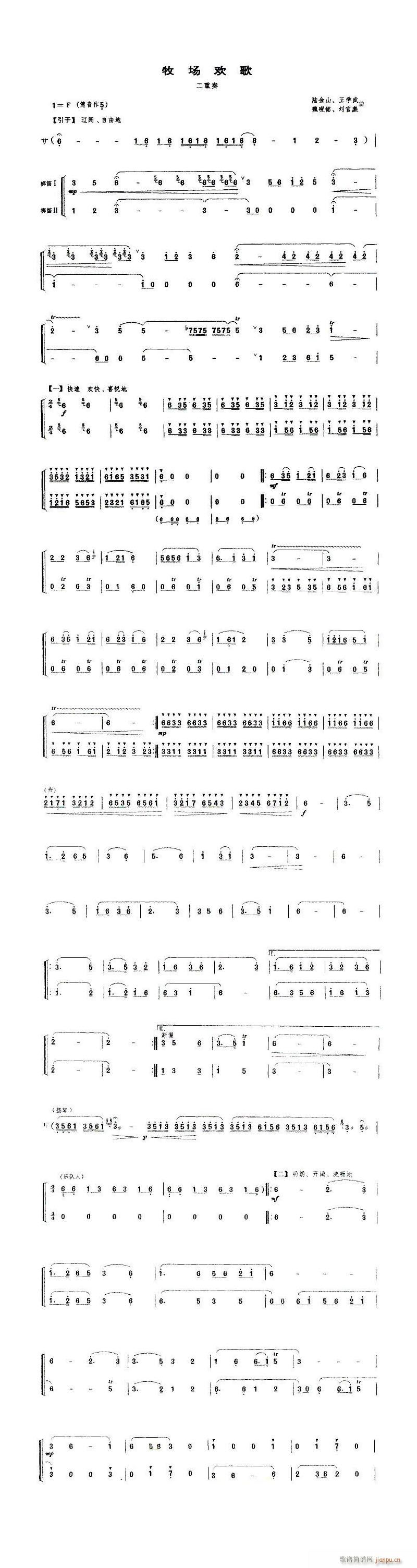 (chng)g Ӷ(ѺV)1