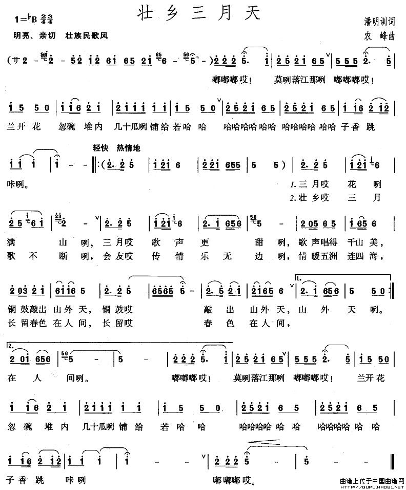 l(ָV)1