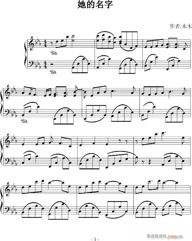(V)1