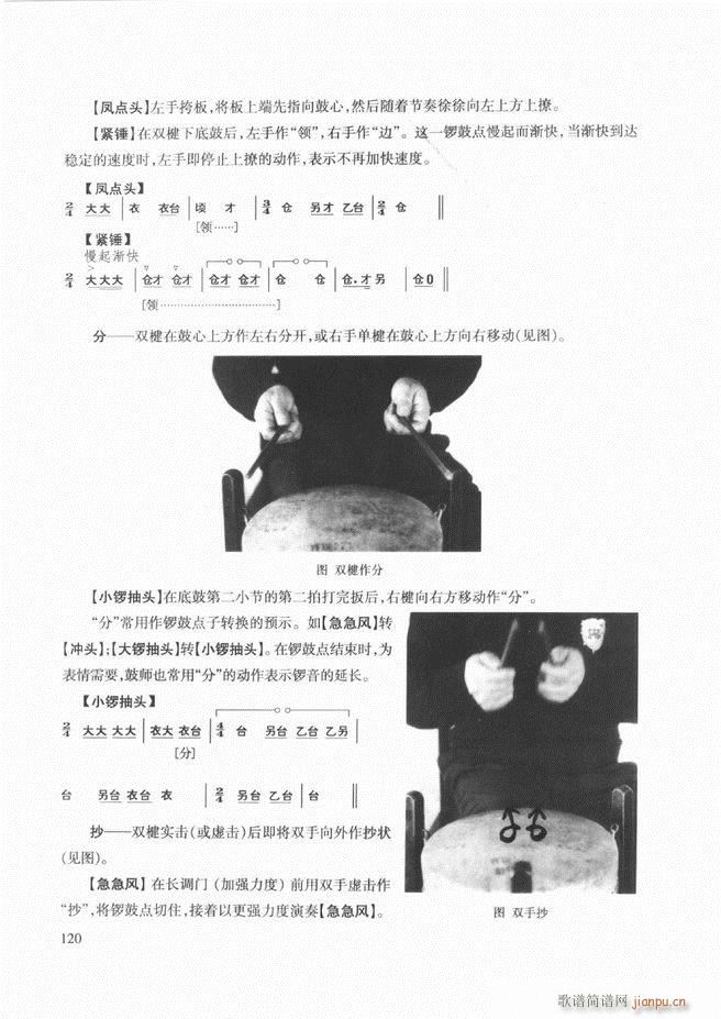 (l )̳ 61 120(ʮּ)60