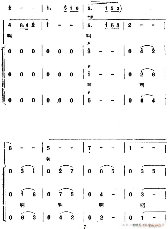 һӵĐ(i)  (l )Ƭ(ʮּ)7