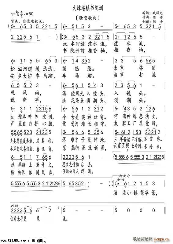 L悵ĕ(sh)Ժ ɰ(ʮּ)1