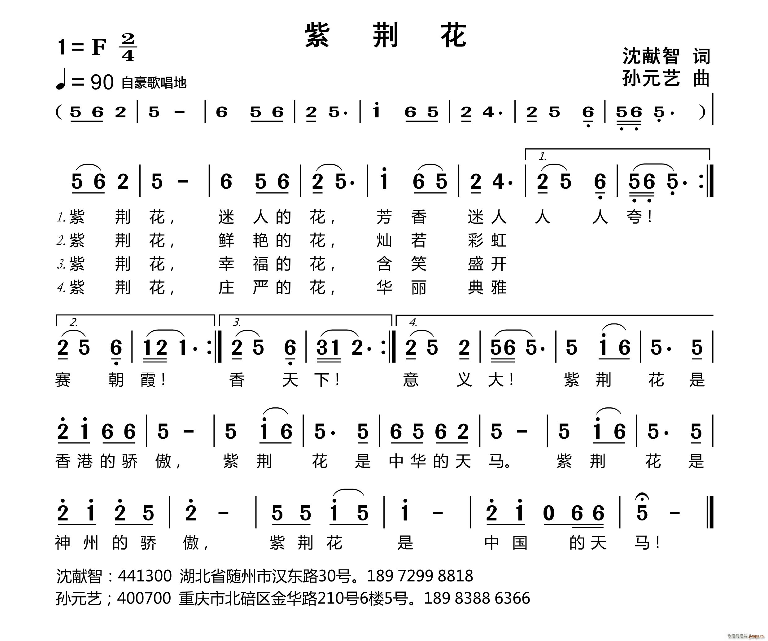 G(ָV)1
