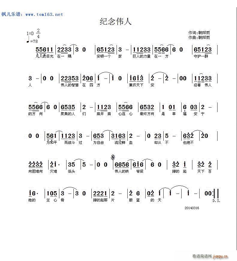 o(ָV)1