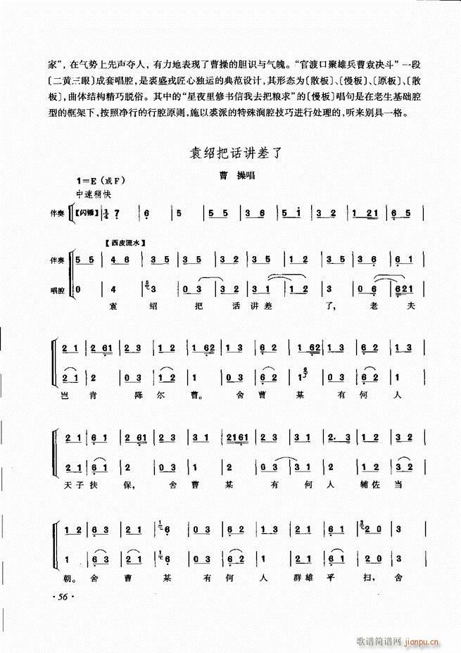 ɳǻV Ŀ1 60(V)64
