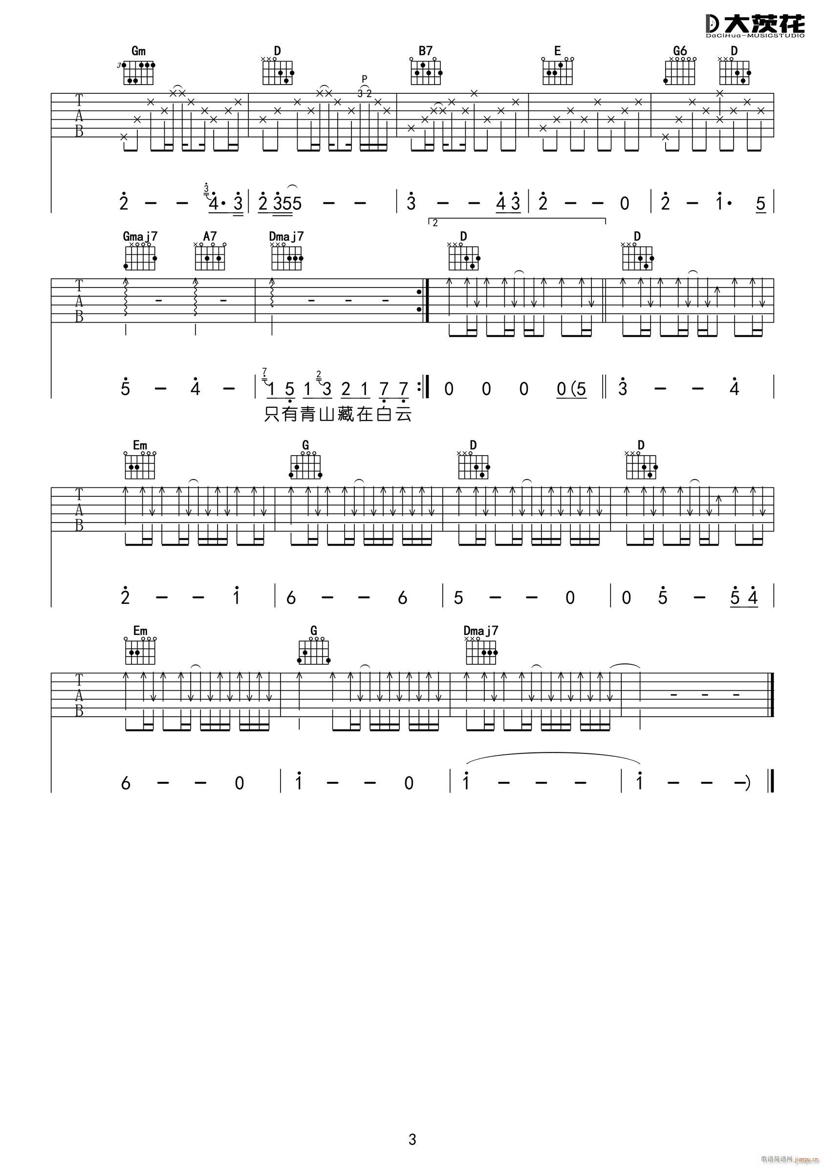  D{ָԭ澎(V)3