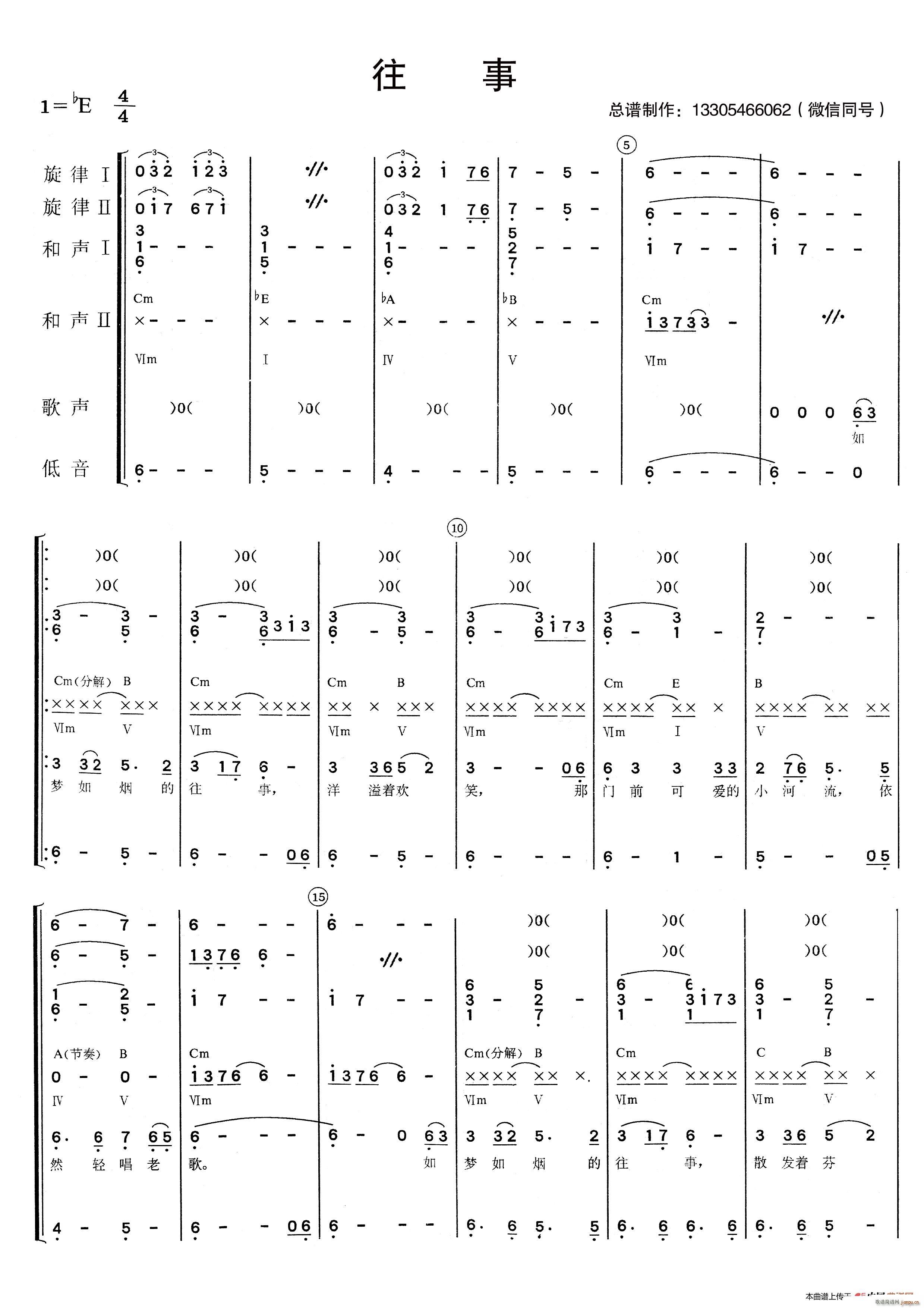  (l )(V)1
