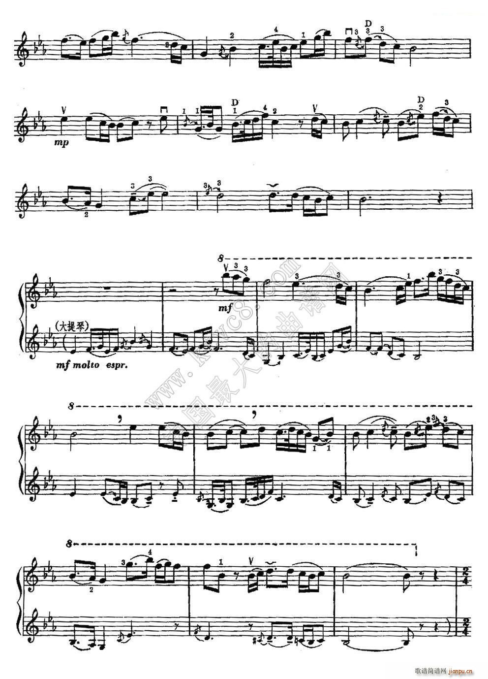 ɽcףӢ_ Ϻˇ1978(ʮּ)12