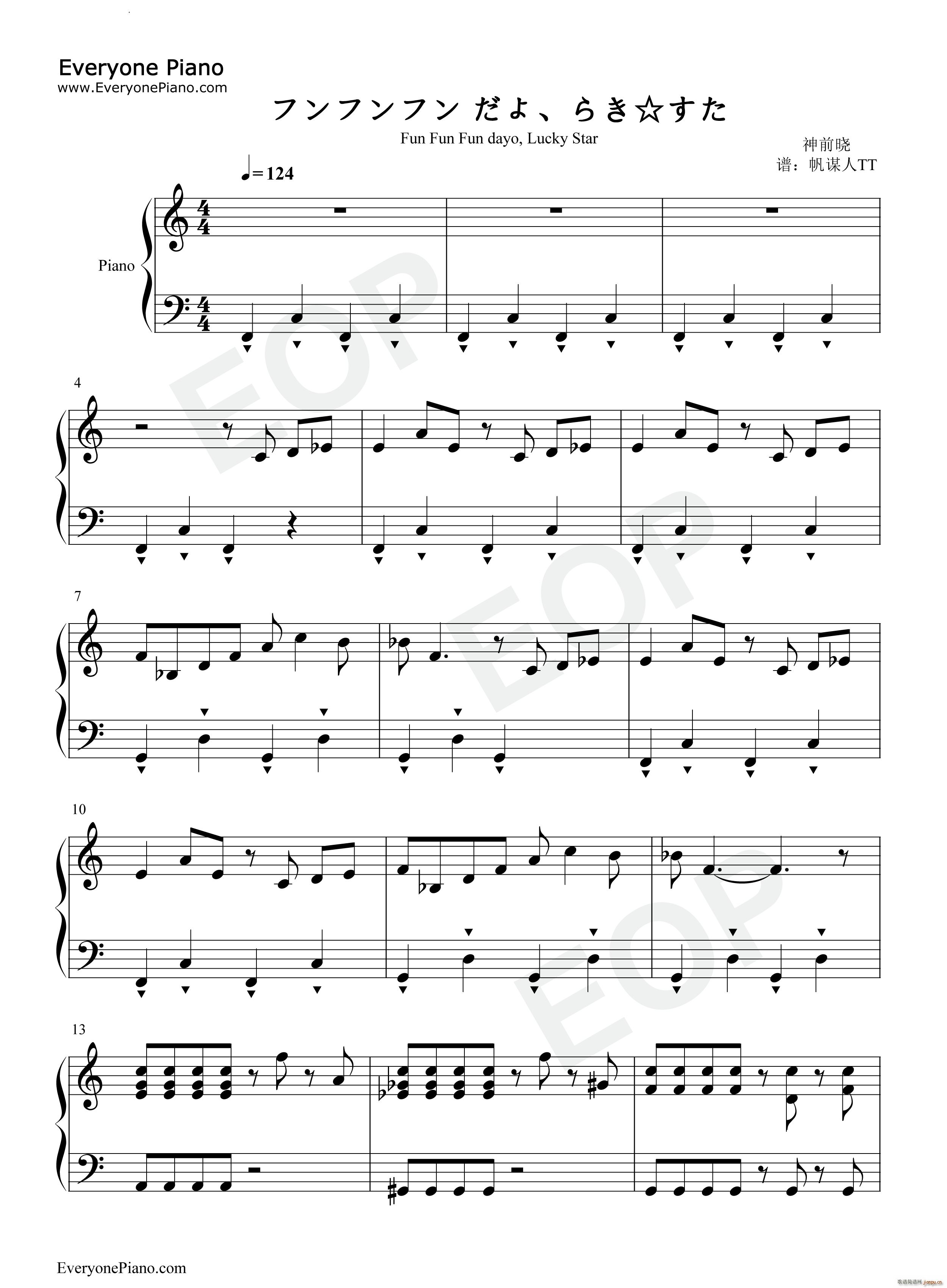 եեե  餭 \BGM(V)1