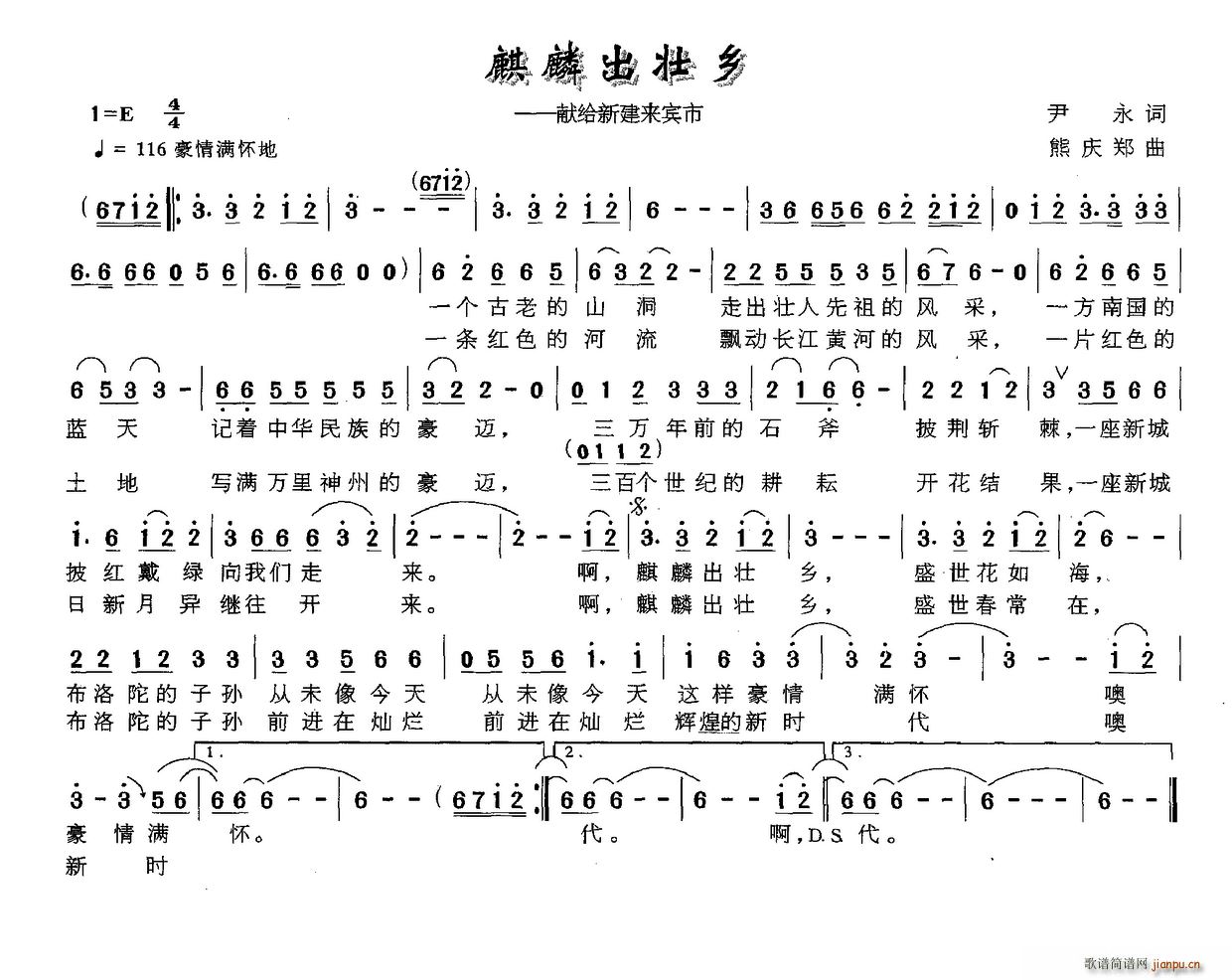l(ָV)1