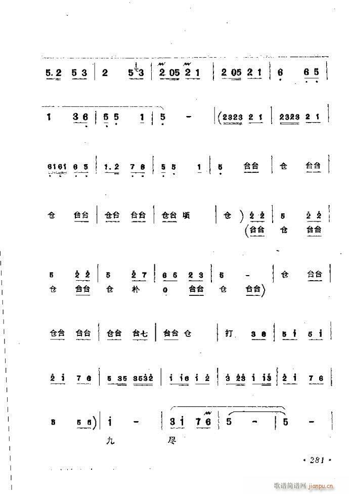 ӑyǻx242 301(ԥV)40